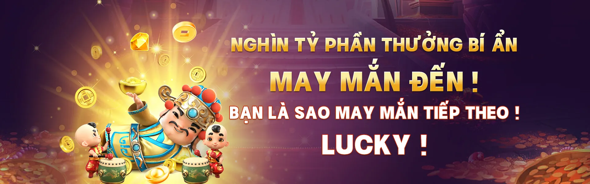 Tham gia ku 11 nhận thưởng